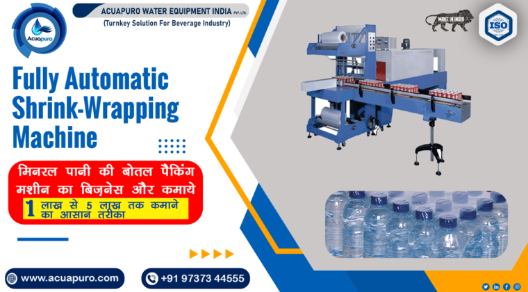 Fully Automatic Shrink Wrapping Machine in Ahmedabad, India