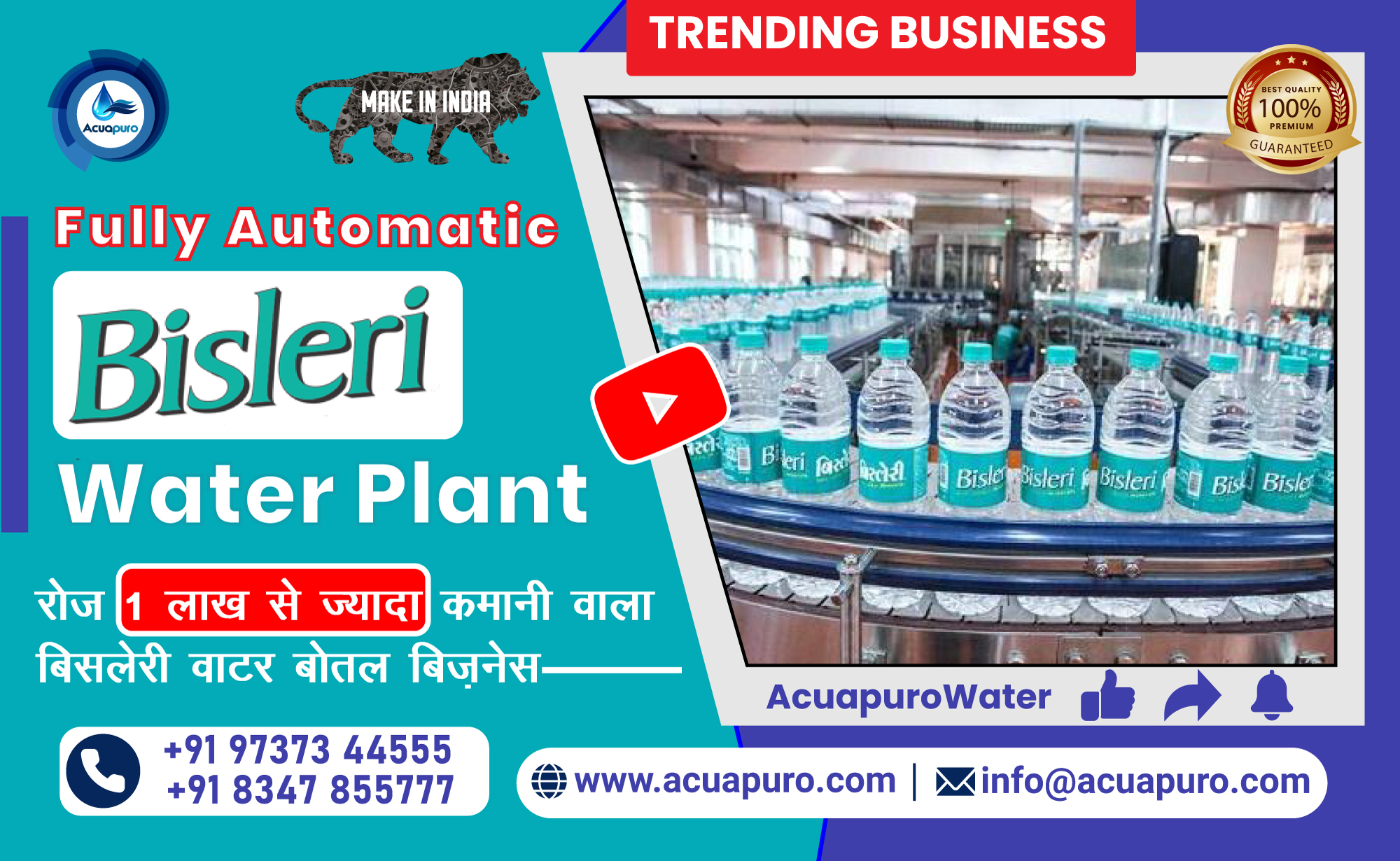 How to Start Fully Automatic Bisleri Water Bottle Plant Business