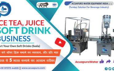 Soft Cold Drinks Manufacturing Business in Ahmedabad, India