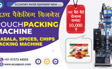 Pouch Packing Machine & Masala Packing Machine