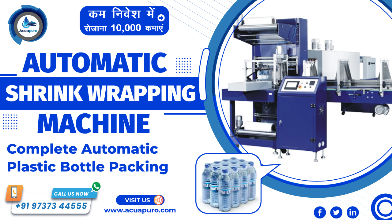 How Fully Automatic Shrink Wrapping Machines Can Save Your Business Time and Money