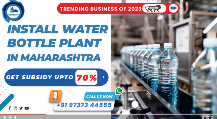 Installed Automatic Water Bottle Factory India Maharashtra