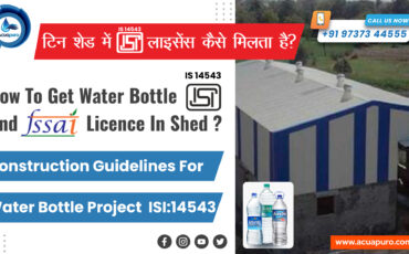 How To Get ISI Licenses For Water Bottle Plant Business