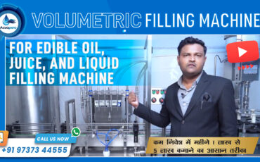 Volumetric Filling Machine For Edible Oil, Juice Filling Machine