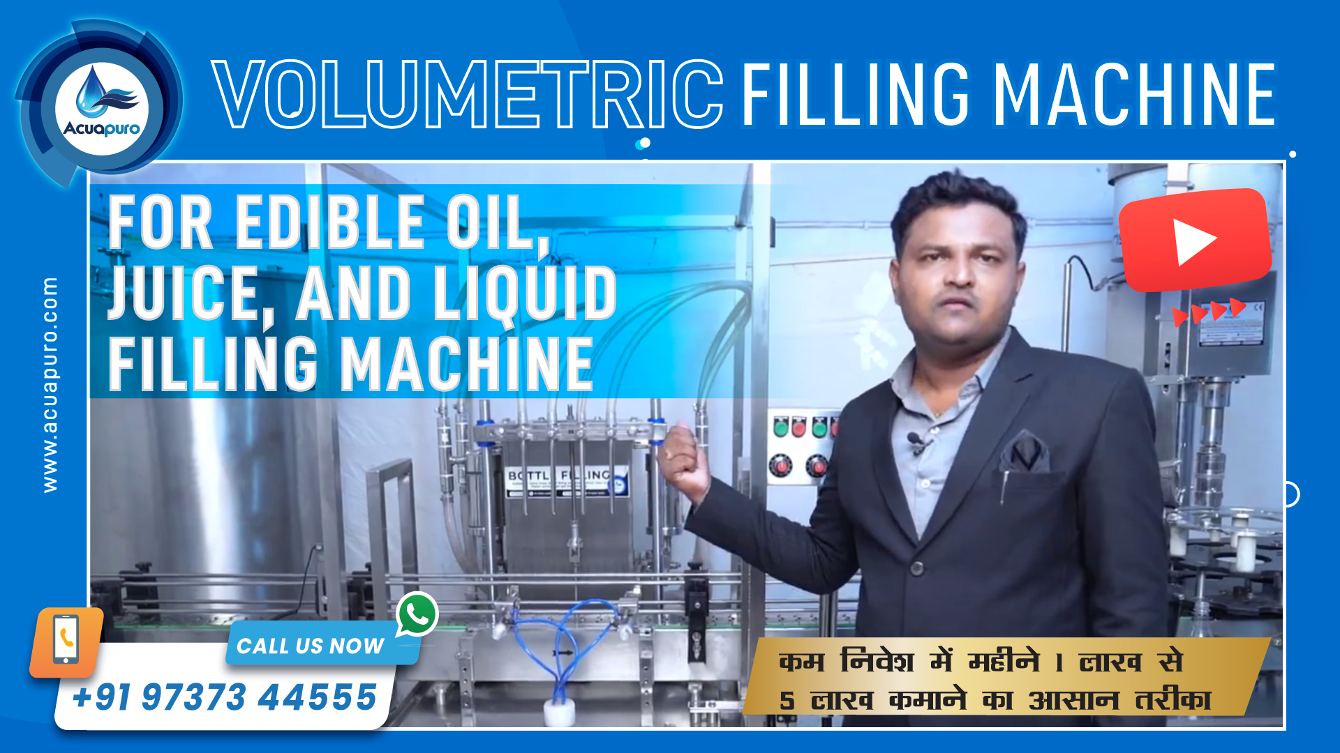 Volumetric Filling Machine For Edible Oil, Juice Filling Machine