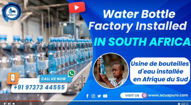 How to Set Up Drinking Water Bottle Factory in South Africa?