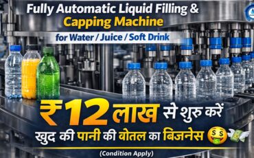Liquid Filling Machine for Water, Juice & Soft Drinks