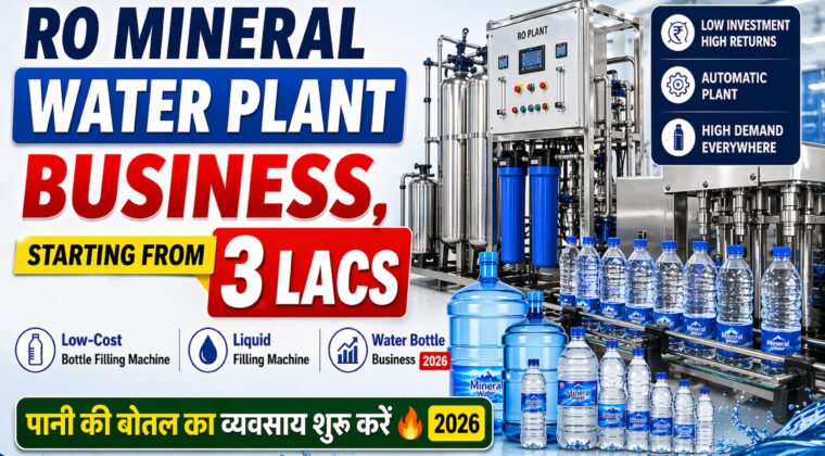 RO Mineral Water Plant Business, Most Profitable Business-2